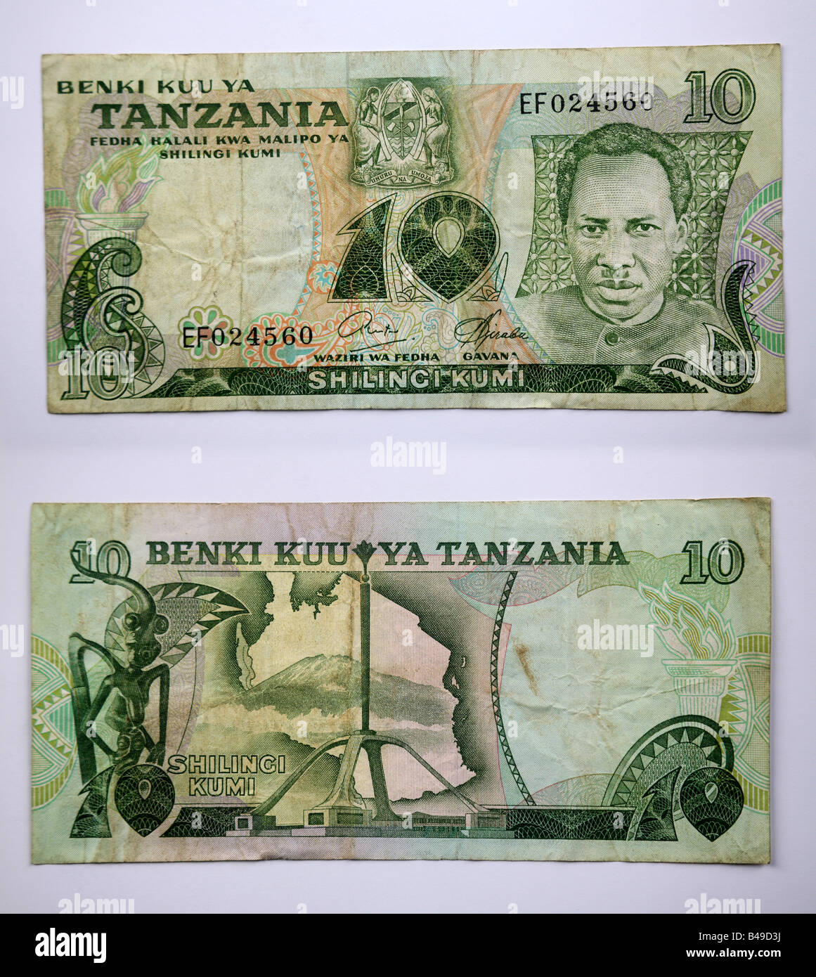 Billet de banque Tanzanie Banque D'Images