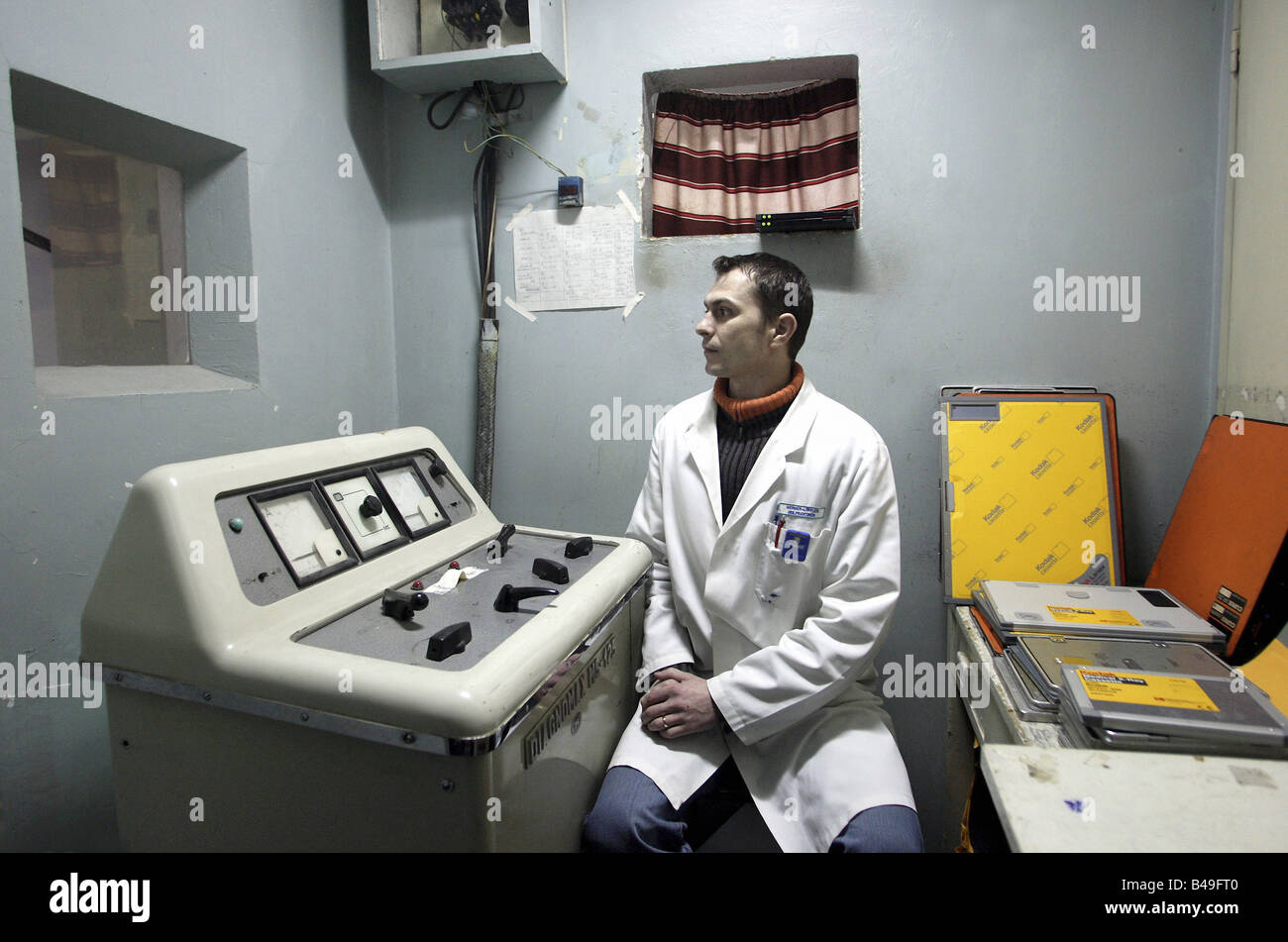 Hôpital chirurgical à Oradea, Roumanie Banque D'Images