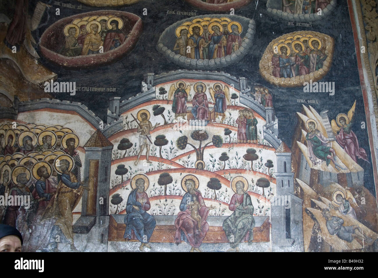 Cozia Transylvanie Roumanie Europe UE Septembre Close up de fresques peintes sur le mur de Cozia Monastère bâti en 1388 monument ancien préservé Banque D'Images