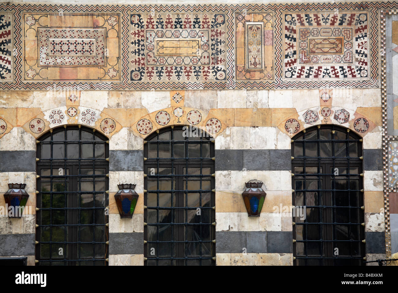 Beit al-Palais Azem, Damas, Syrie Banque D'Images