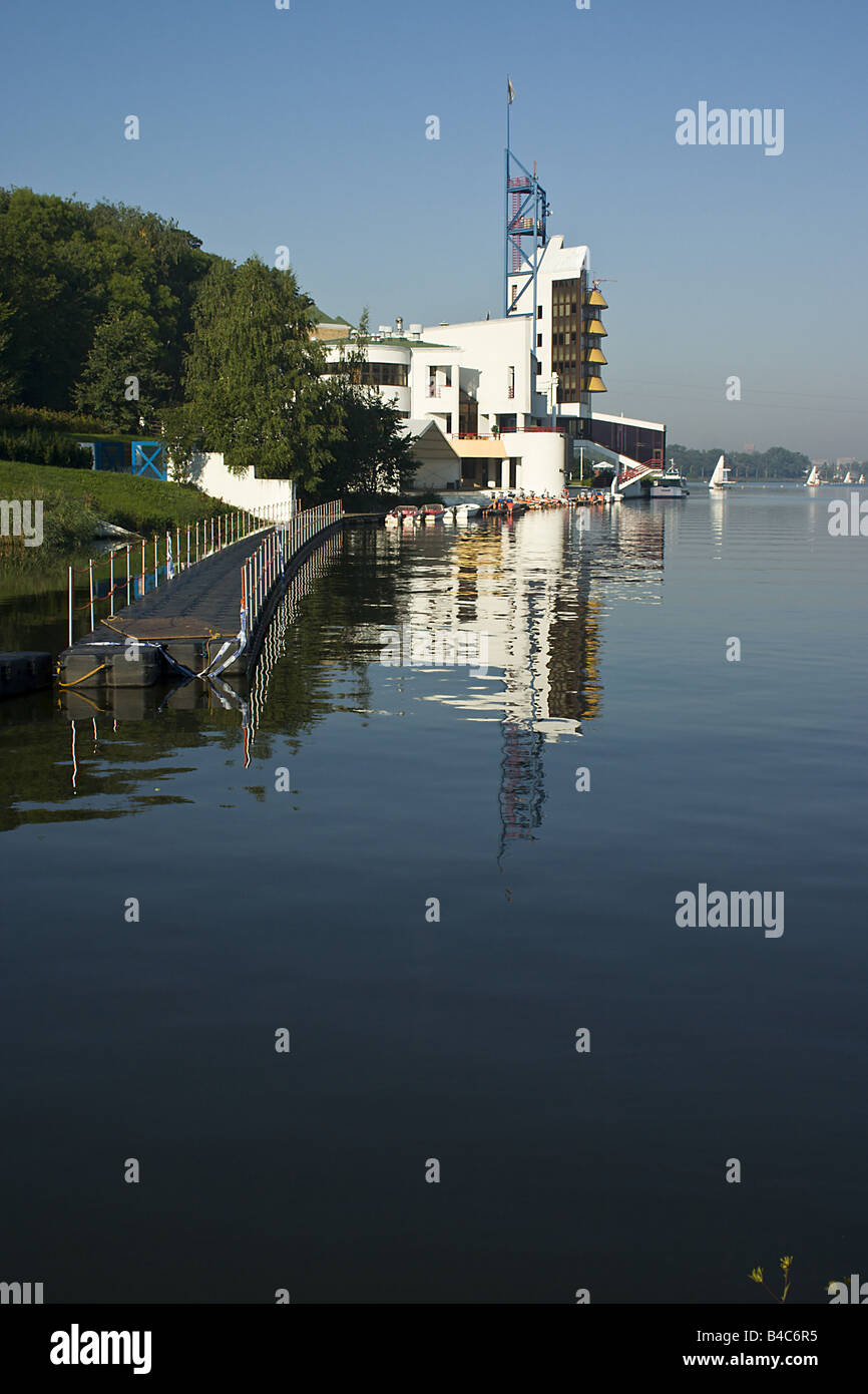 Complexe de l'eau sur un lac artificiel 'Malta'/ à Poznan Pologne Banque D'Images