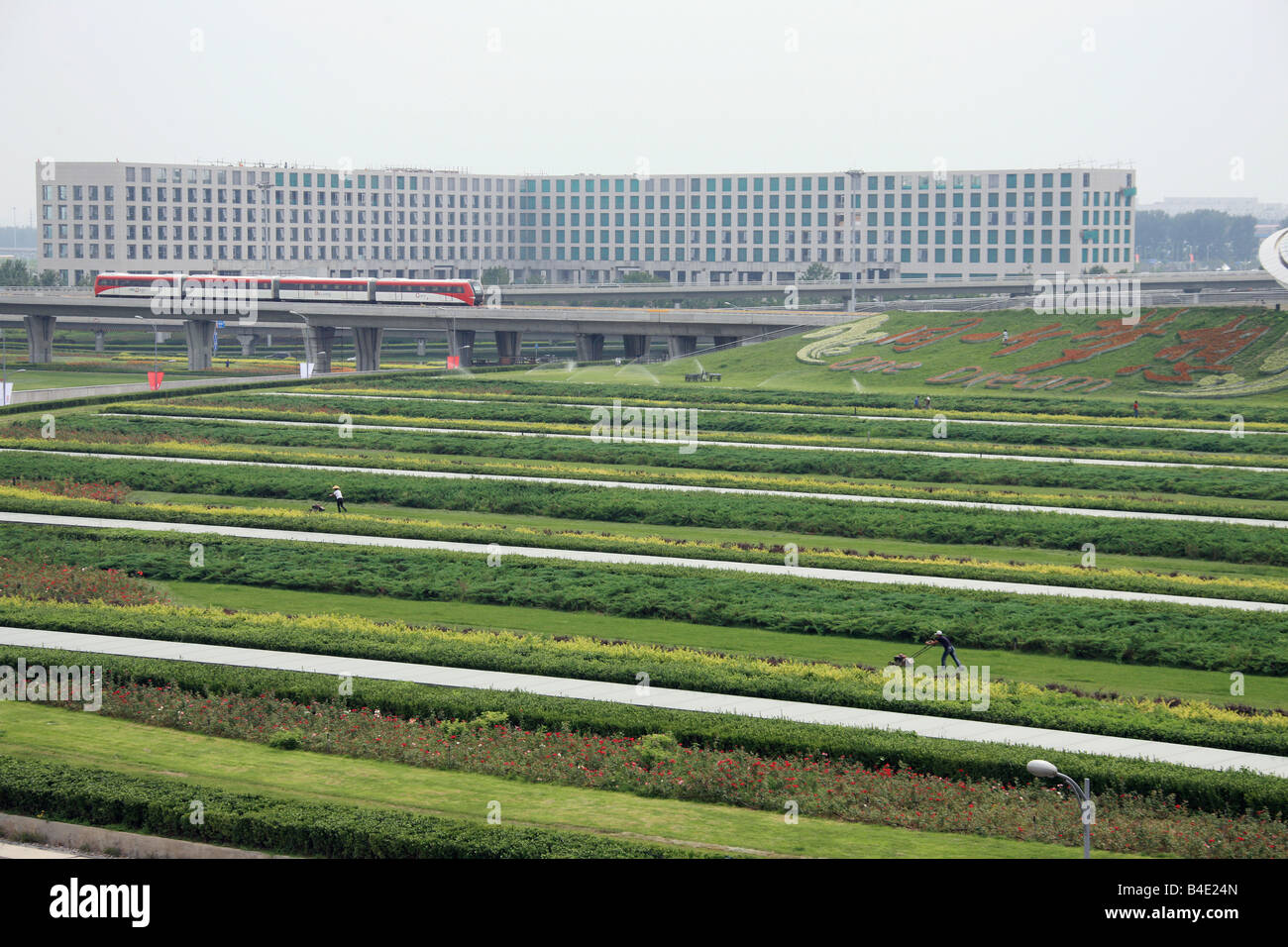 Airport Express,Beijing, Chine Banque D'Images