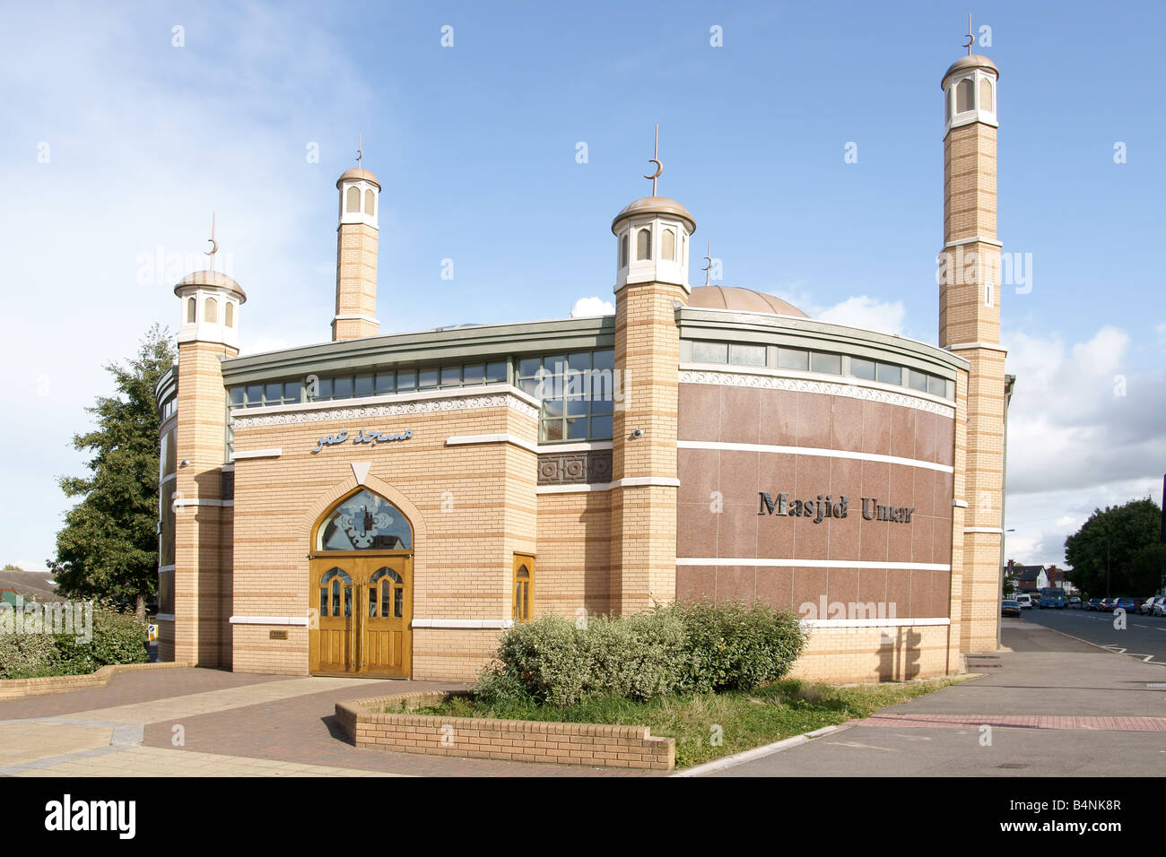 Mosquée Masjid Umar, Evington, Leicester, East Midlands Banque D'Images