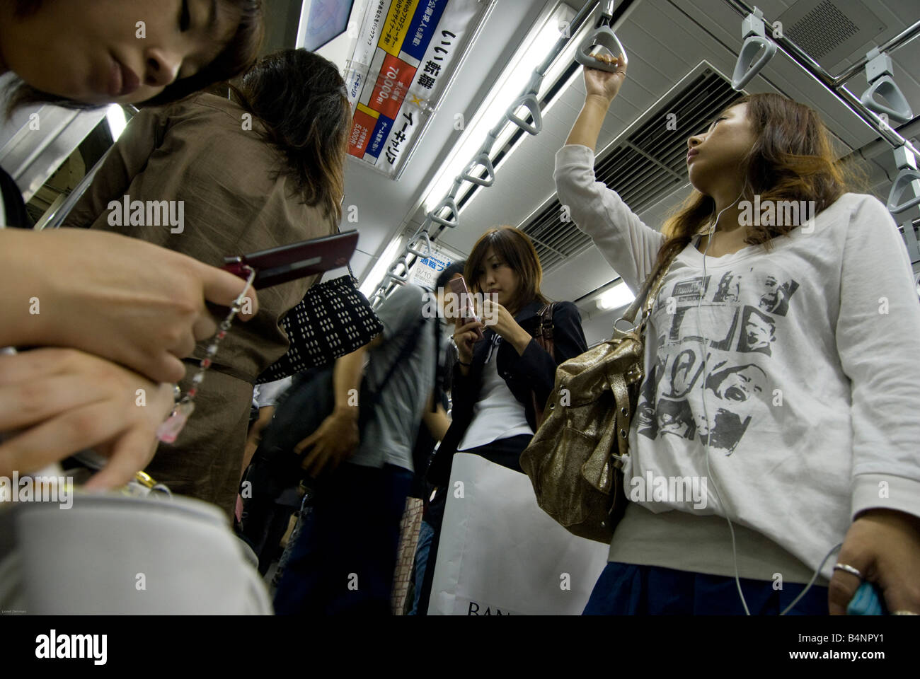 Un métro métro de Tokyo Tokyo Banque D'Images