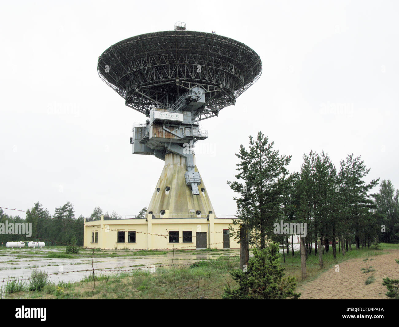 L'Irbene Radio Astronomy Center en Lettonie Banque D'Images