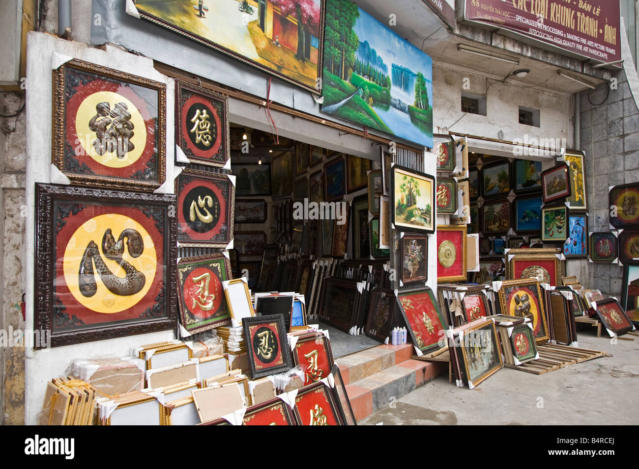 Art gallery Hanoi Vietnam Banque D'Images