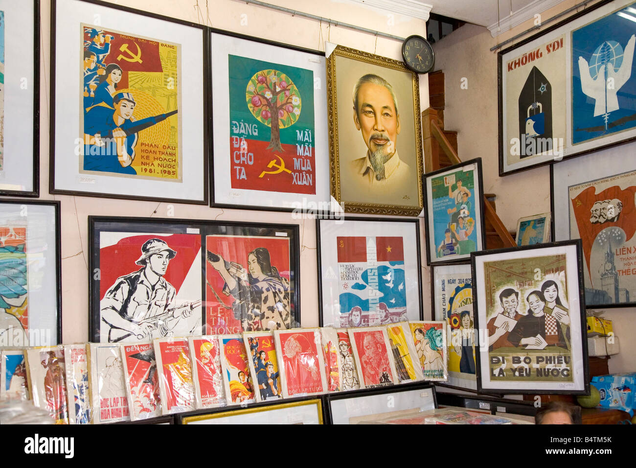 Art gallery Hanoi Vietnam Banque D'Images