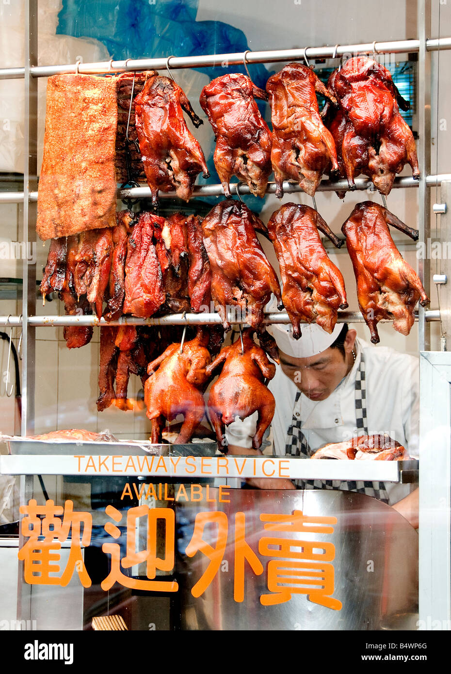 Londres Restaurant chinois China Town le canard de Pékin Banque D'Images
