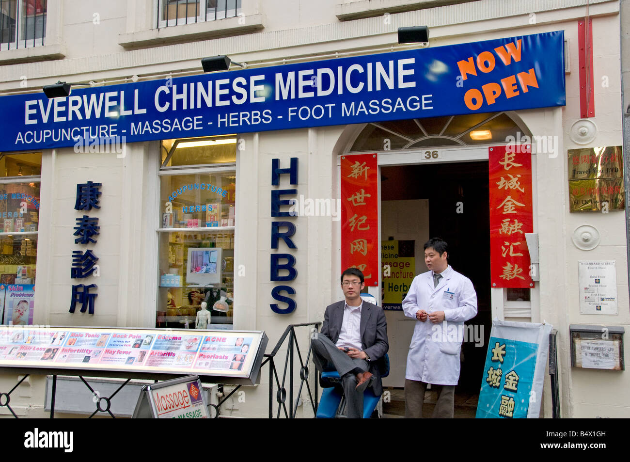 La médecine chinoise de la ville de Londres Banque D'Images