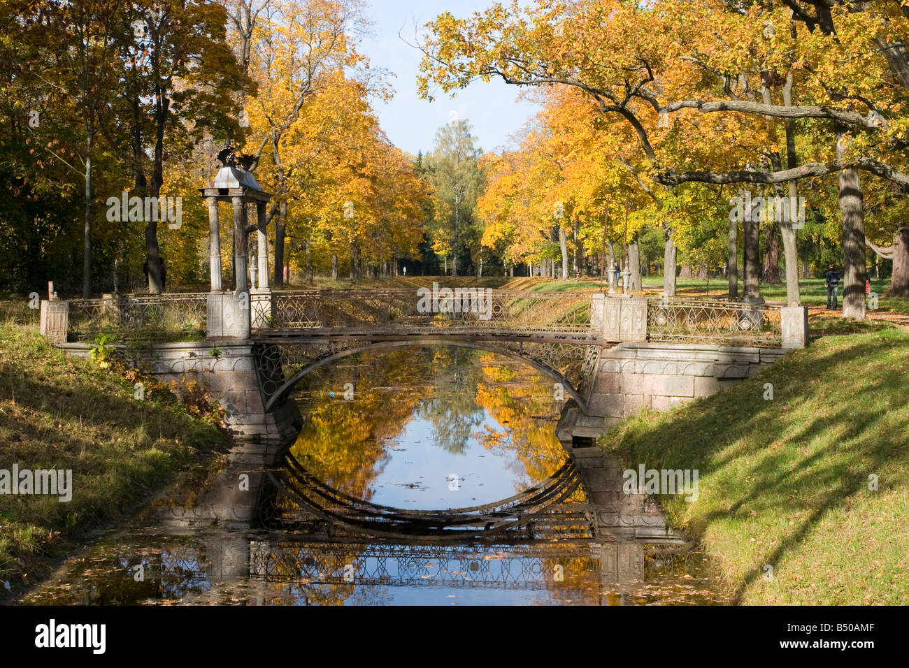Alexander Park, Tsarskoe Selo, Pouchkine, Saint-Pétersbourg, Russie Photo  Stock - Alamy