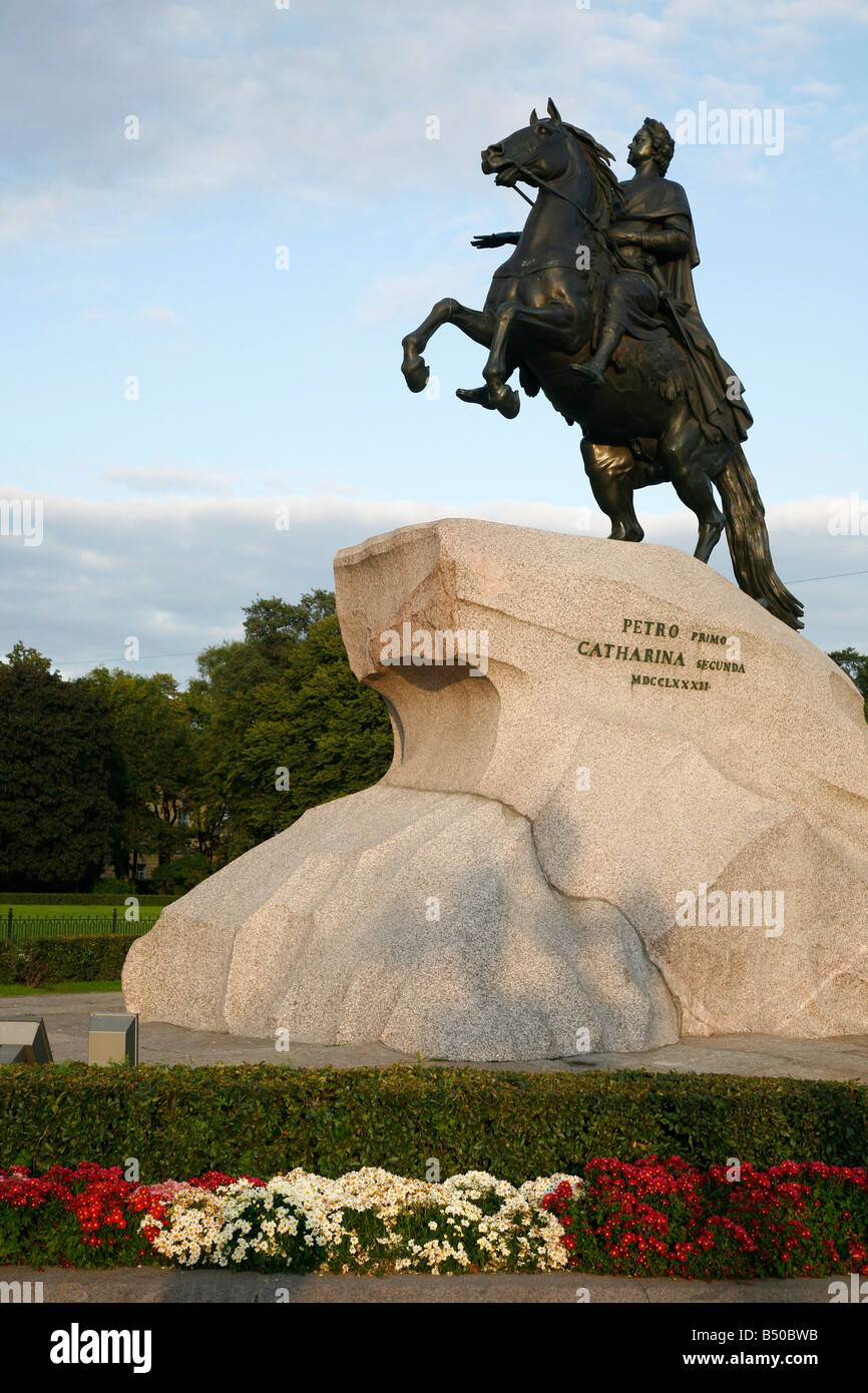 Août 2008 - Le cavalier de bronze statue de Pierre le Grand, Saint-Pétersbourg, Russie Banque D'Images