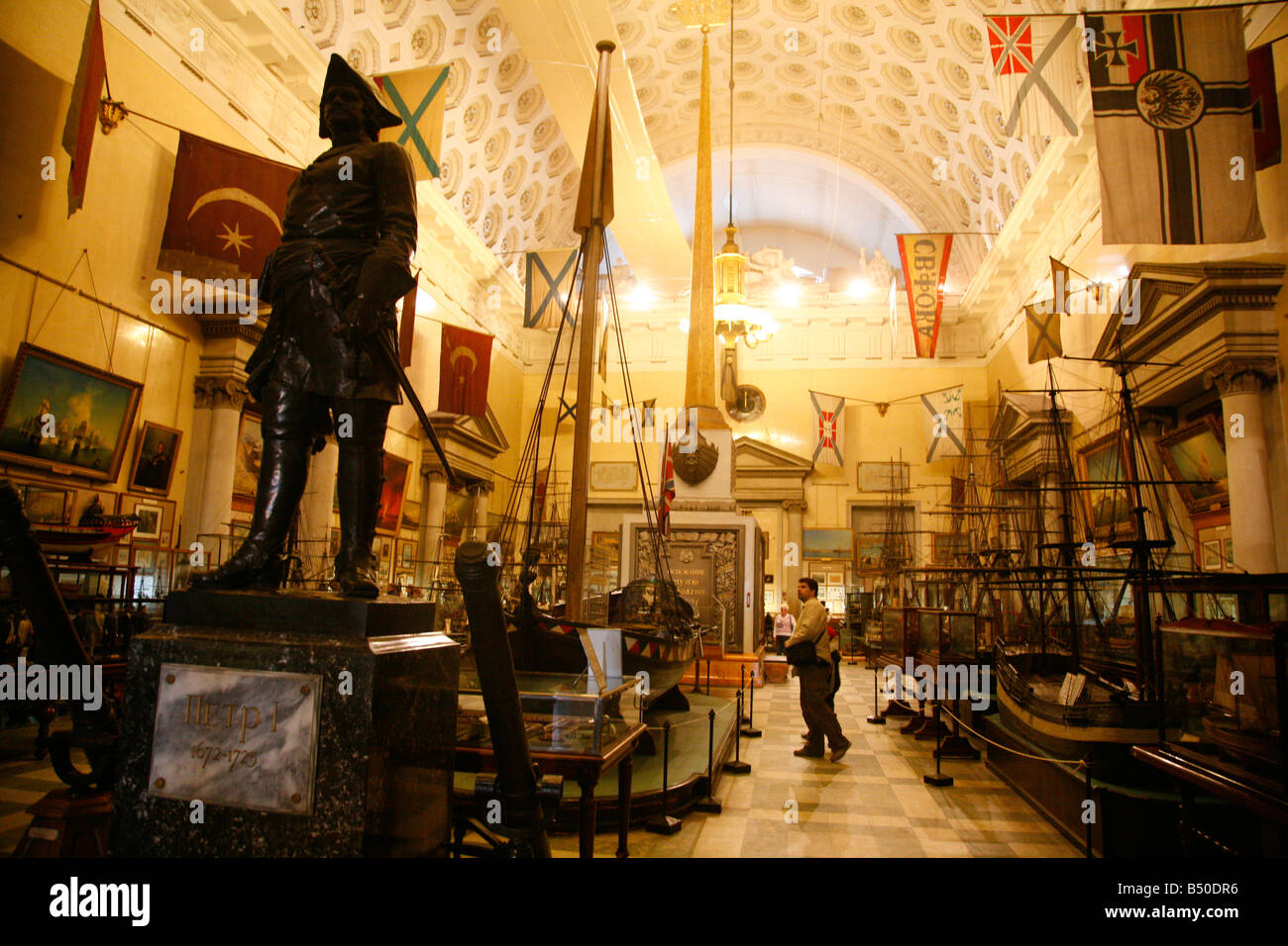 Le Musée Naval St Petersburg Russia Banque D'Images