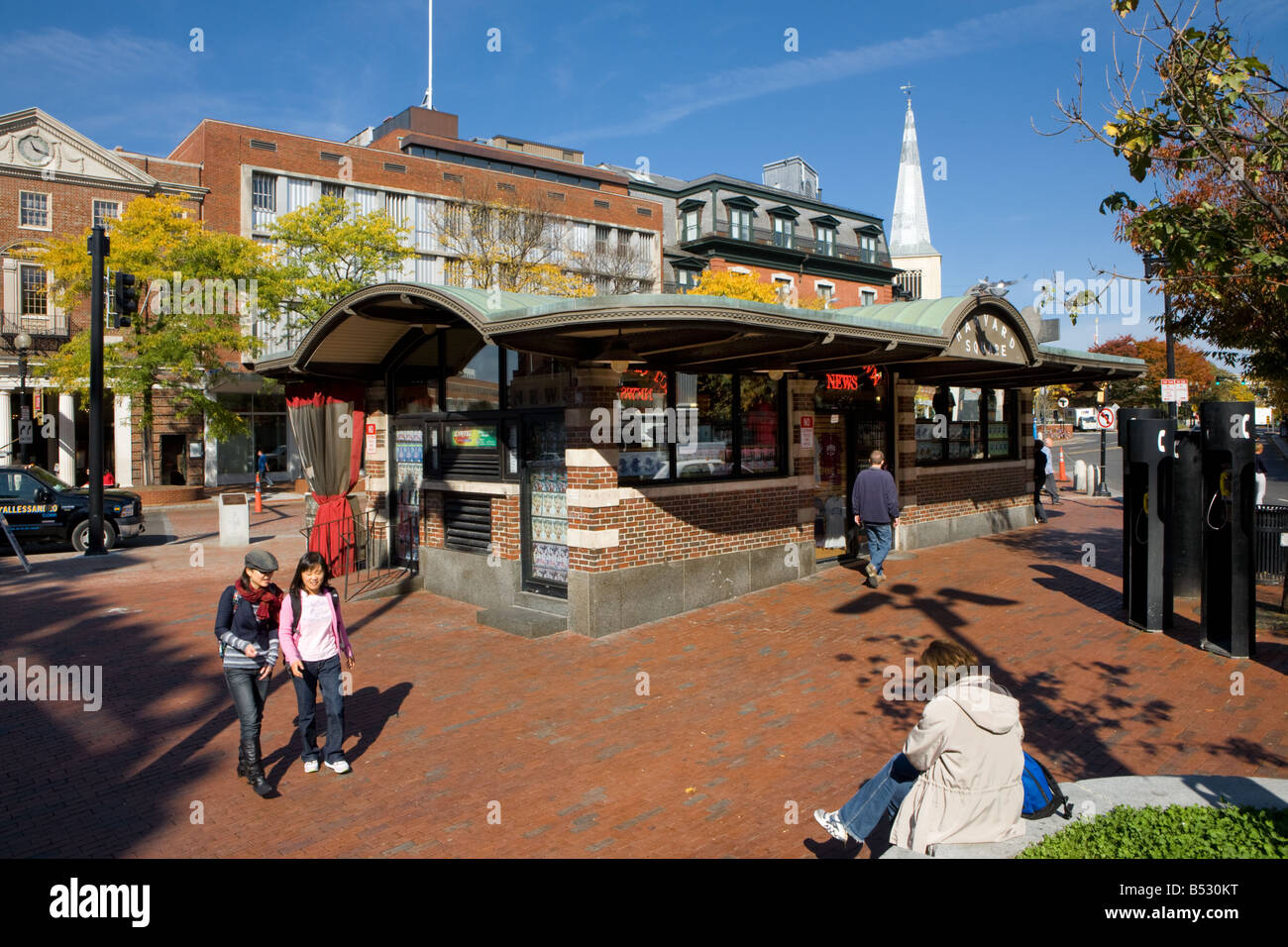Harvard Square Cambridge Massachusetts Banque D'Images