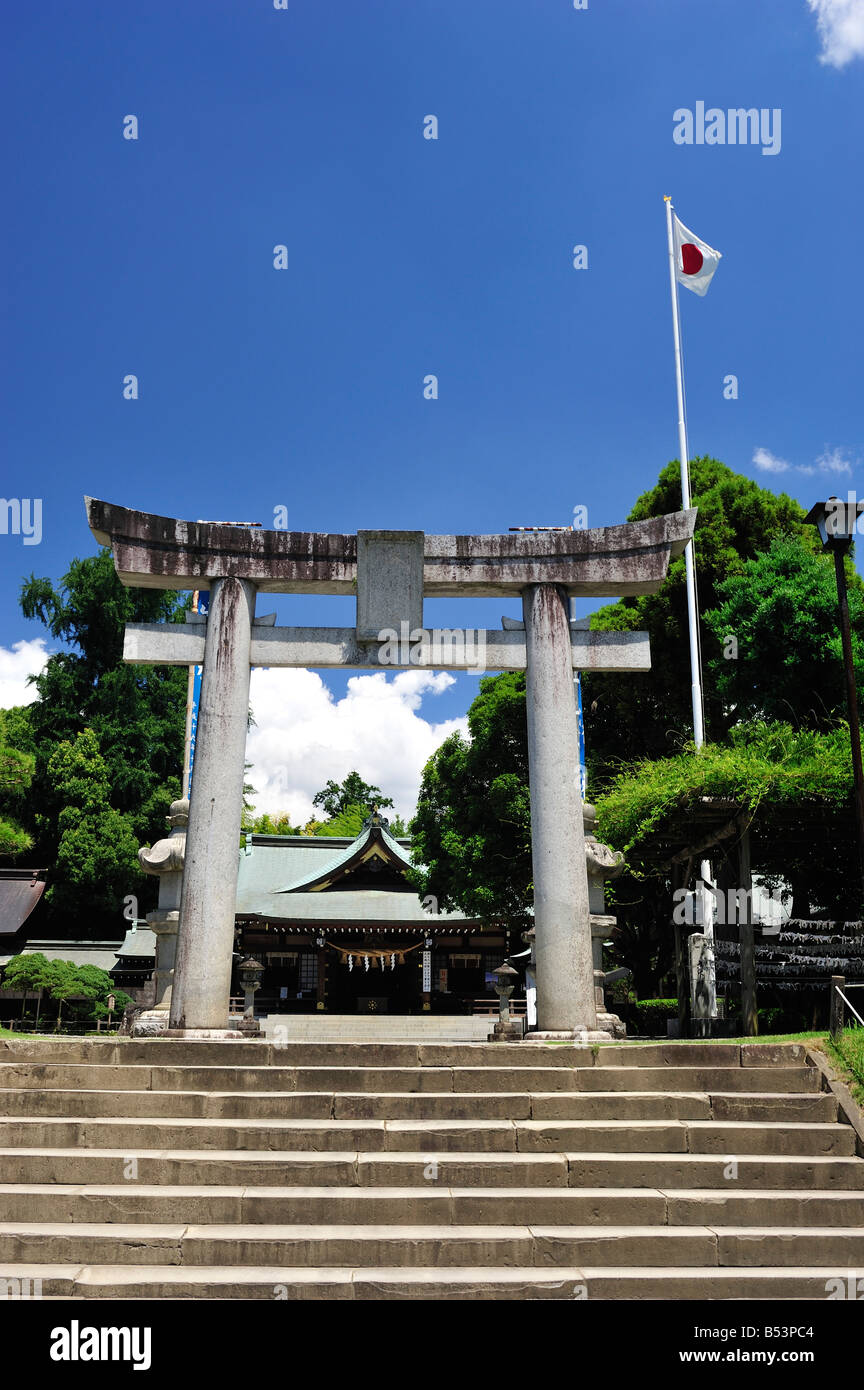 Izumi culte, Suizenji Jojuen Jardin, Kumamoto, Préfecture Kumamoto, Kyushu, Japon Banque D'Images