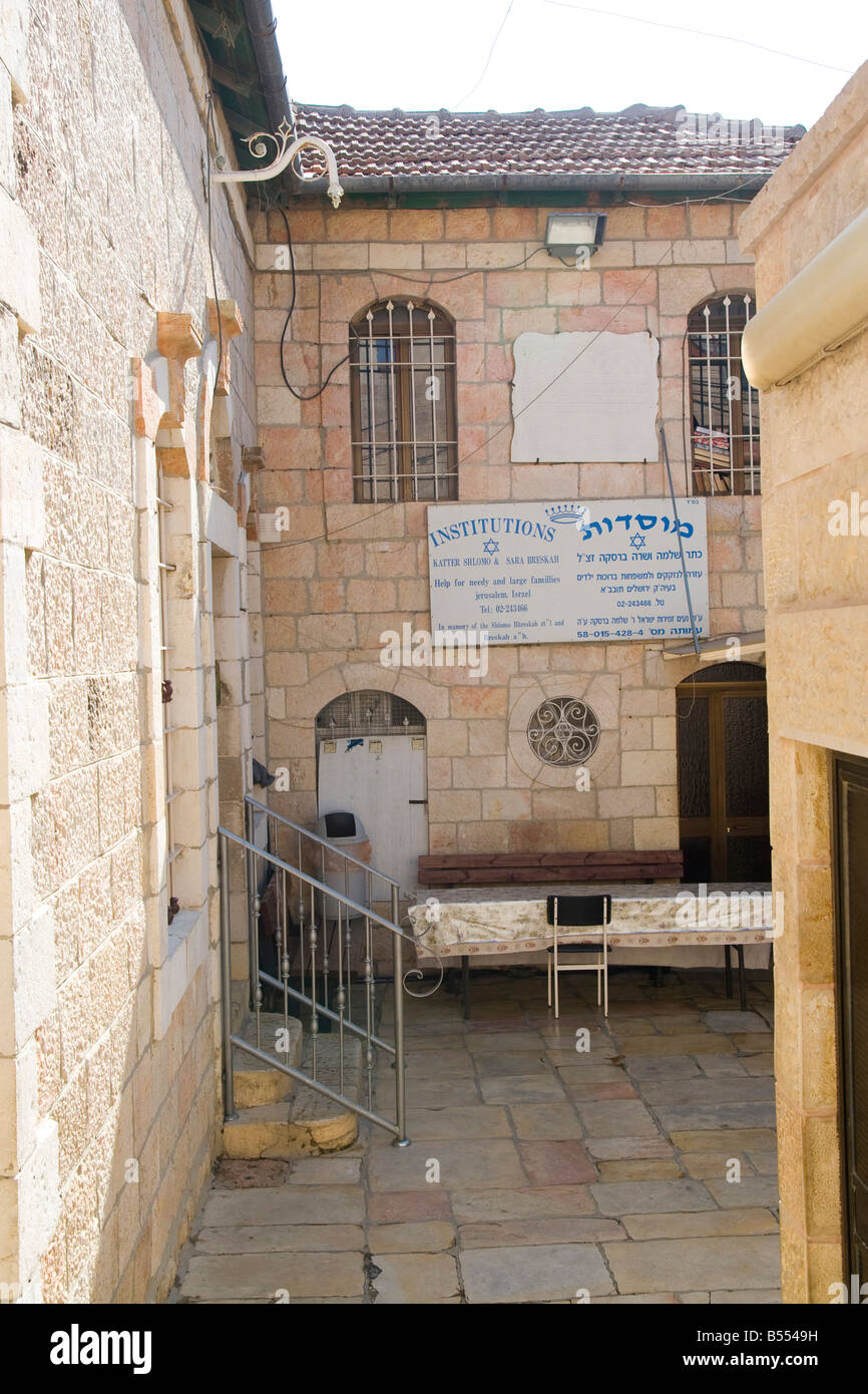 Israël Jérusalem Nachlaot La Grande Synagogue ades de la glorieuse communauté créé 1901 Alep Banque D'Images