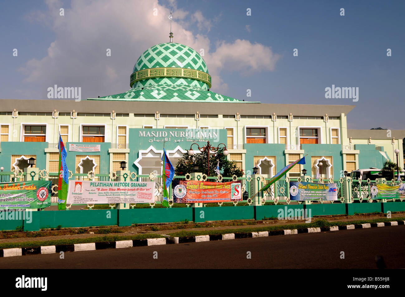 Mosquée de Padang sumatra indonésie Banque D'Images