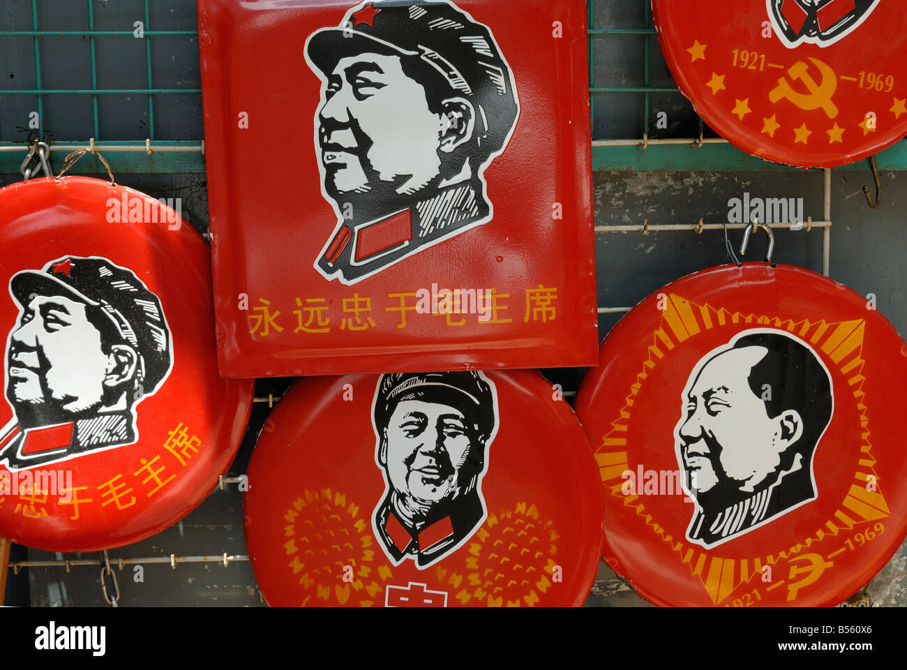 Souvenirs de Mao à vendre, Cat Street Market, Hong Kong Banque D'Images