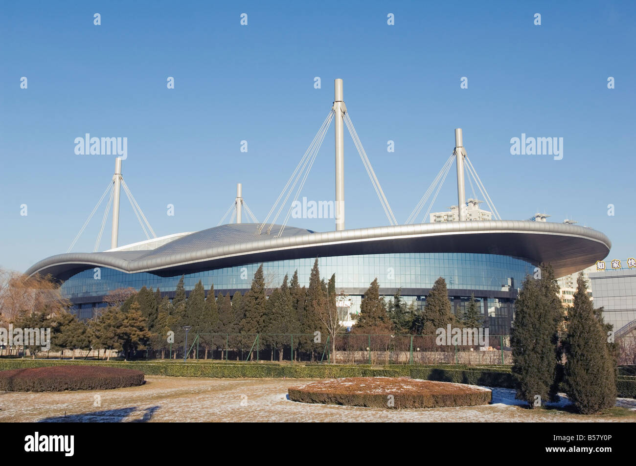 Olympic Park Stadium, Beijing, China, Asia Banque D'Images