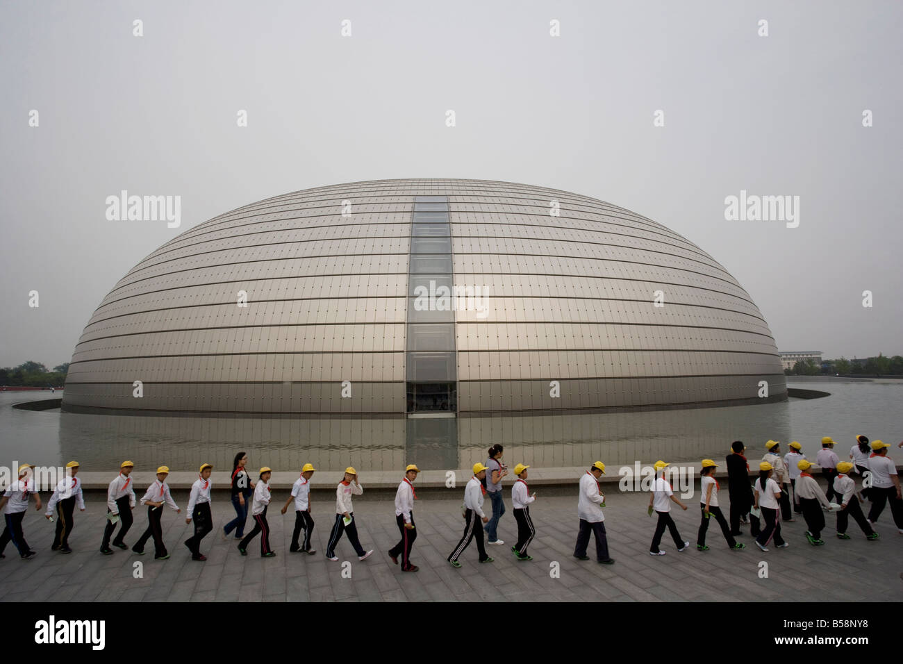 Grand théâtre national, la Place Tiananmen, Pékin, Chine Banque D'Images