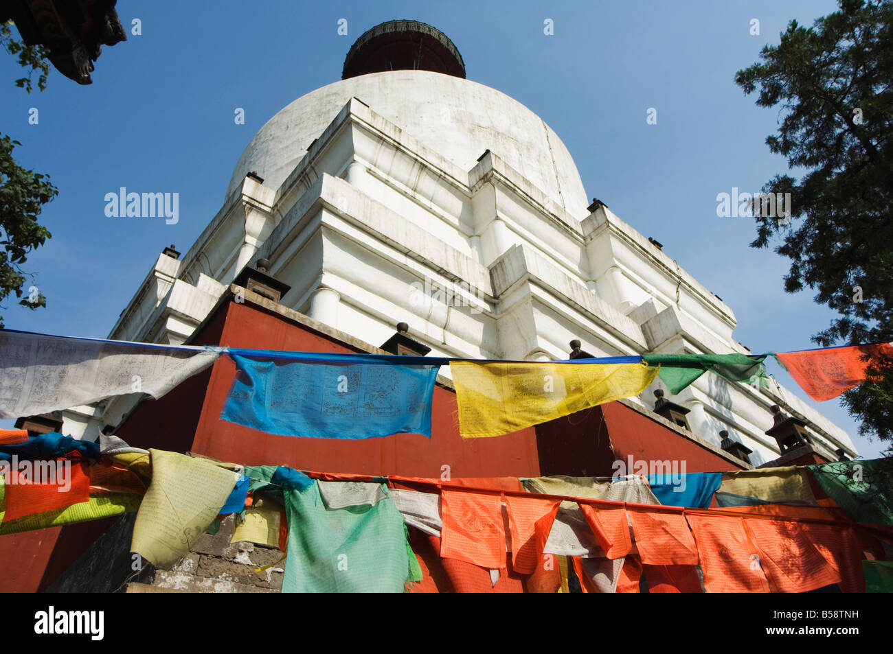 Temple Miaoying Dagoba blanc datant de la dynastie Yuan, Pékin, Chine Banque D'Images