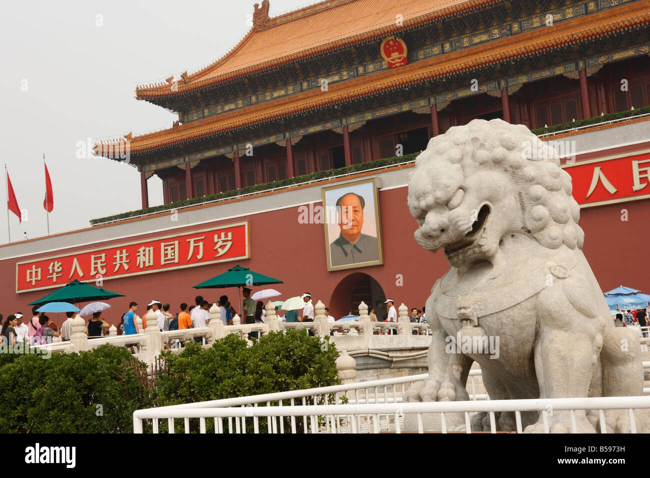 La Place Tiananmen - la porte de la paix céleste. Banque D'Images