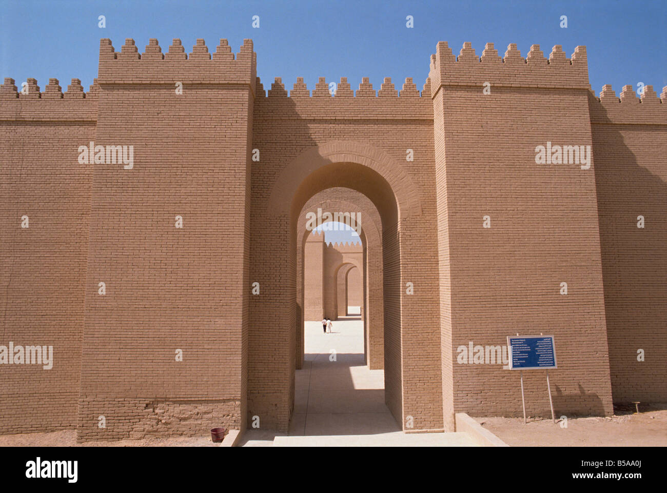 Nabuchodonosor s Palace Babylone Iraq Moyen-orient G Thouvenin Banque D'Images