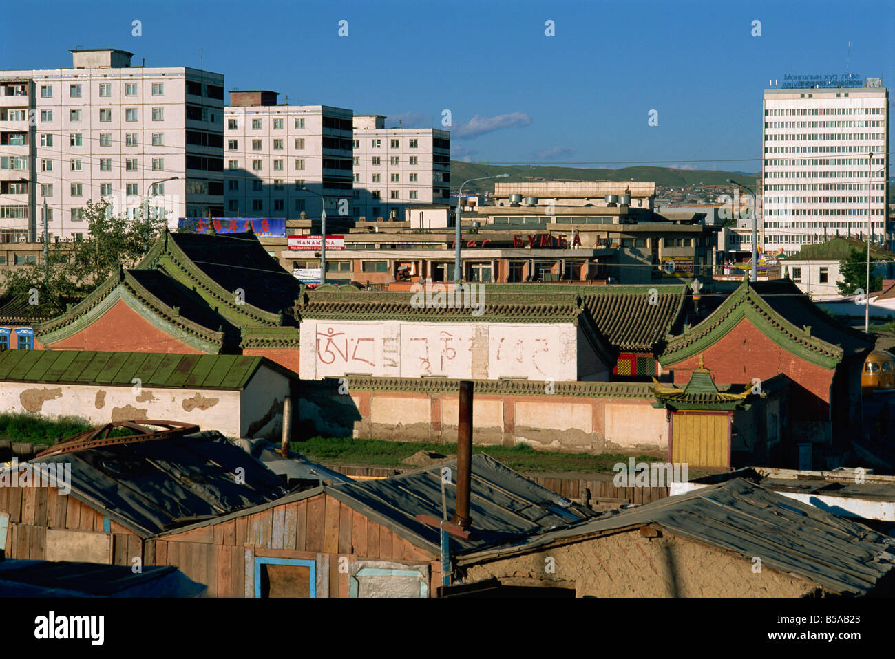 Vue générale d'Ulan Bator, Tov, la Mongolie, l'Asie centrale Banque D'Images