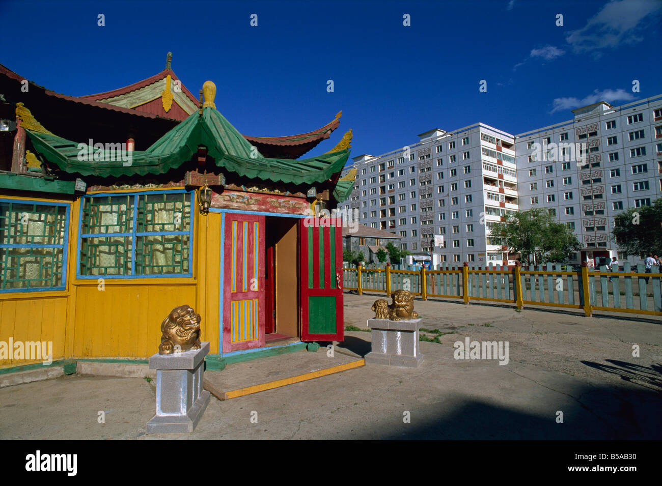 La pagode de style restaurant, centre-ville, Ulan Bator, Tov, la Mongolie, l'Asie centrale Banque D'Images