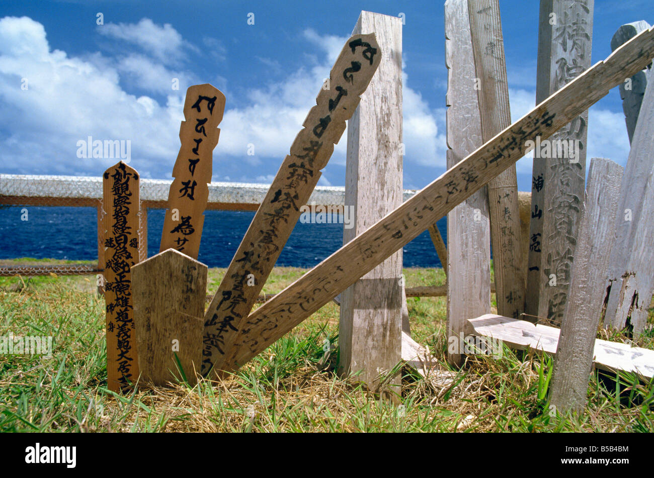 Les monuments commémoratifs de guerre japonais en bois morts de la DEUXIÈME GUERRE MONDIALE sur l'île de Saipan Iles du Pacifique Banque D'Images