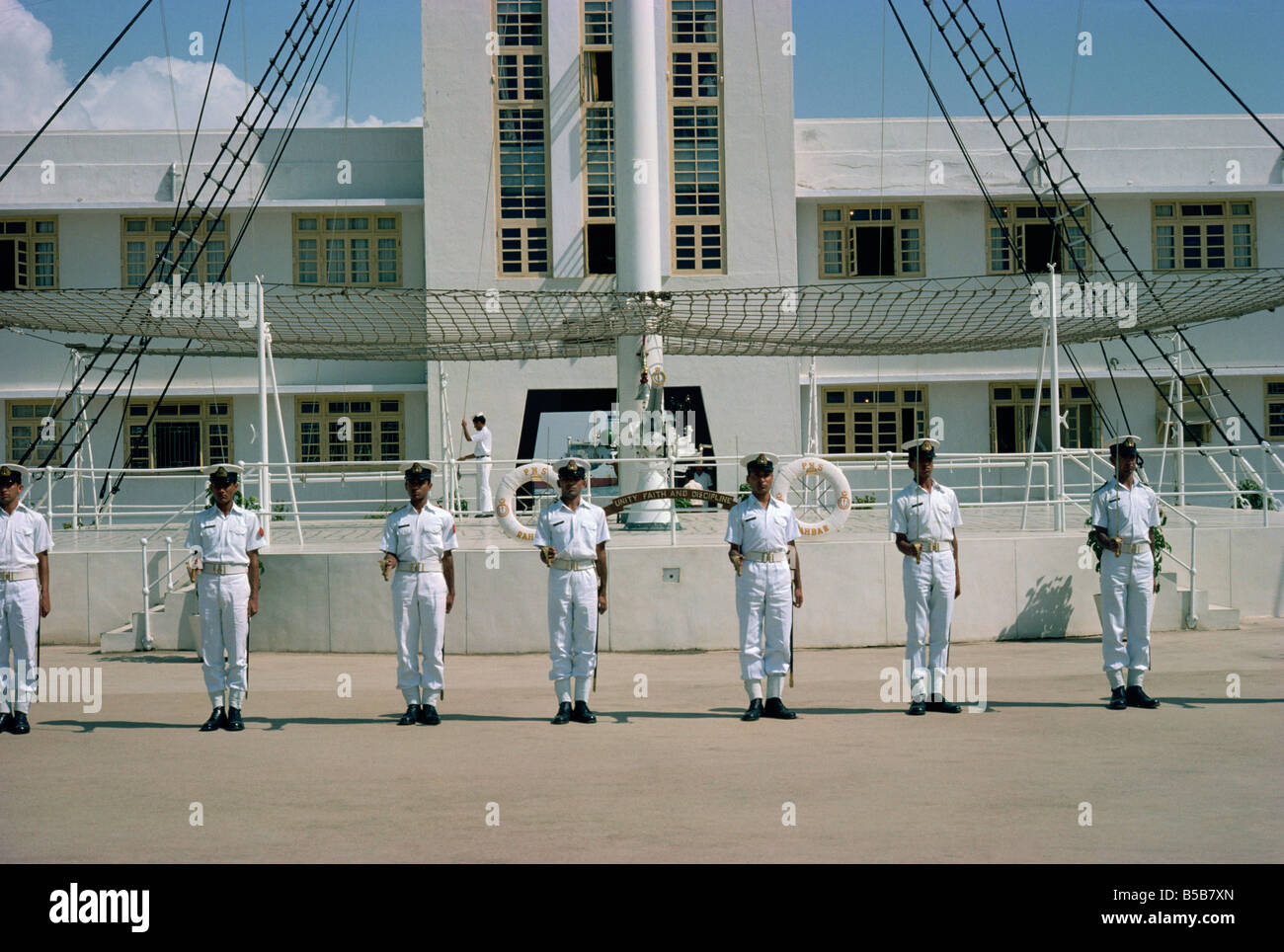 L'Académie navale Karachi Pakistan Asie Banque D'Images