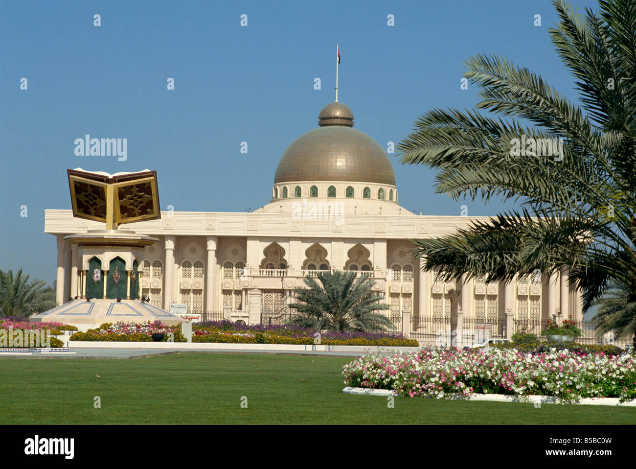 Le Nouvel Hôtel de Ville Sharjah Emirats Arabes Unis Moyen-orient Banque D'Images