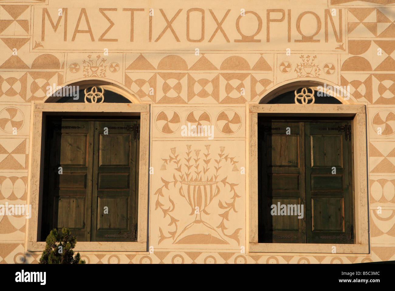 La décoration traditionnelle Xysta Pyrgi dans village sur l'île de Chios Grèce Banque D'Images