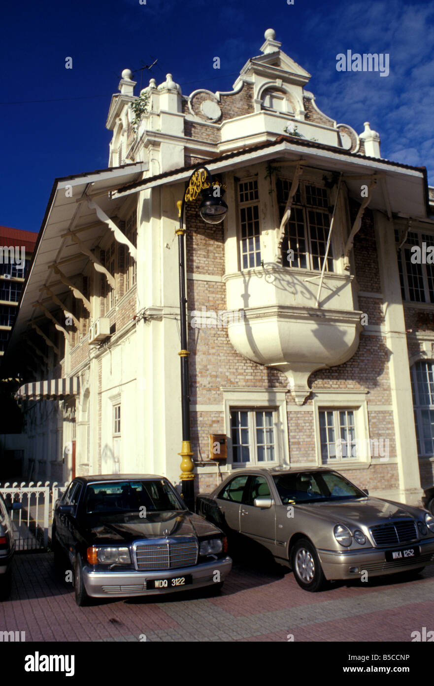 Memorial Library Kuala Lumpur, en Malaisie Banque D'Images