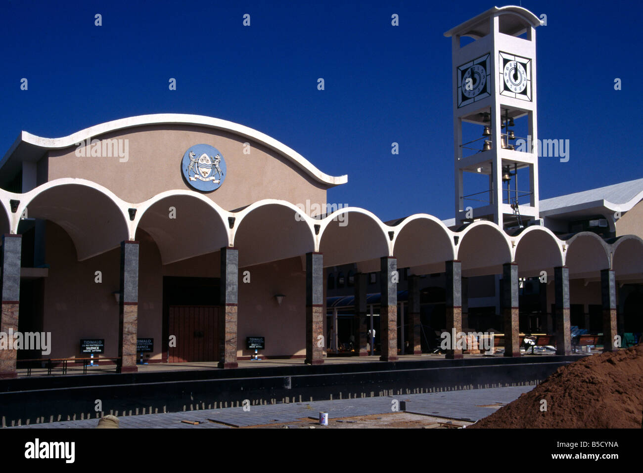 Gaborone Botswana Assemblée Nationale Banque D'Images