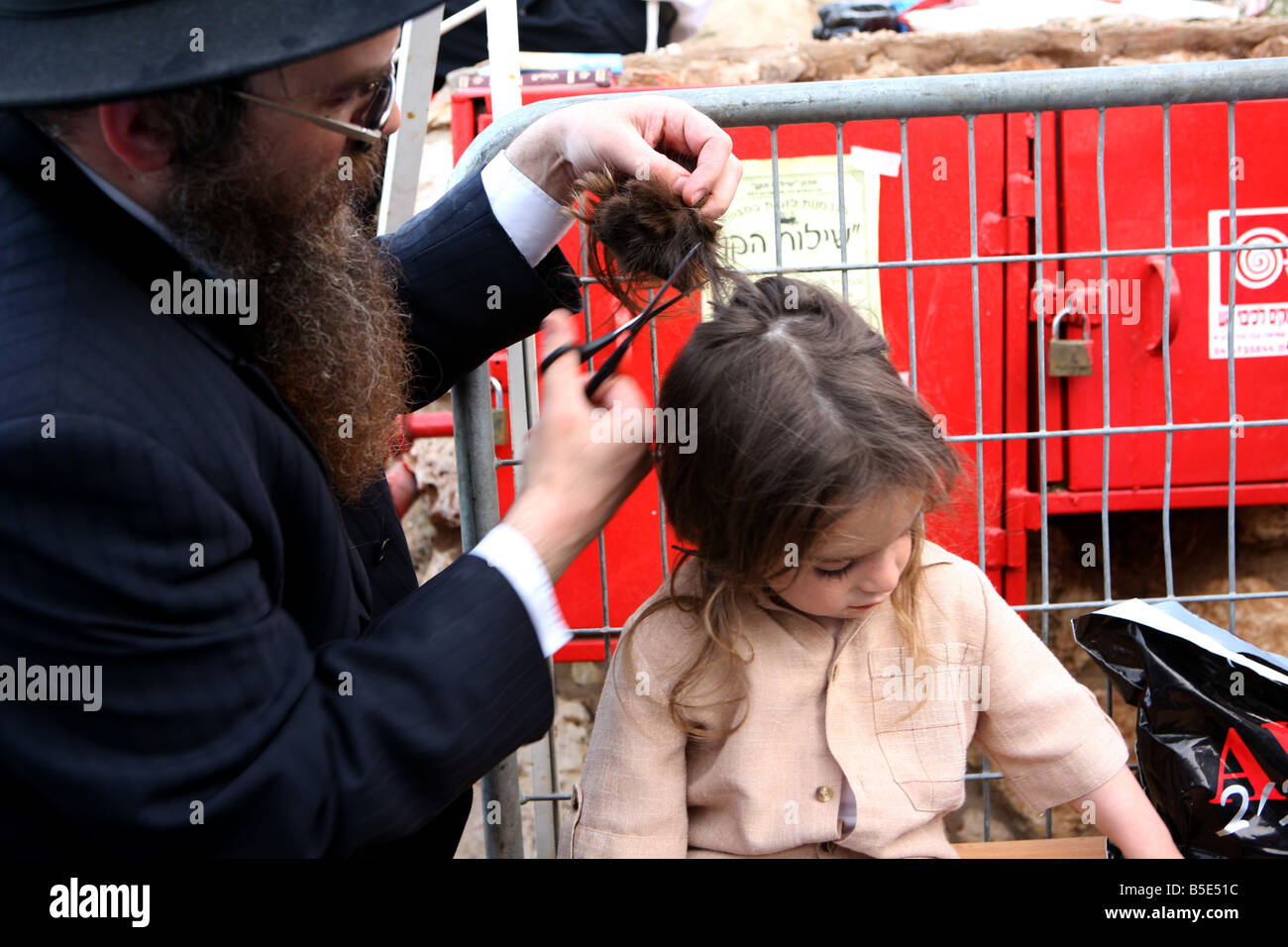 Lag Baomer première coupe de mont meron hilula Banque D'Images