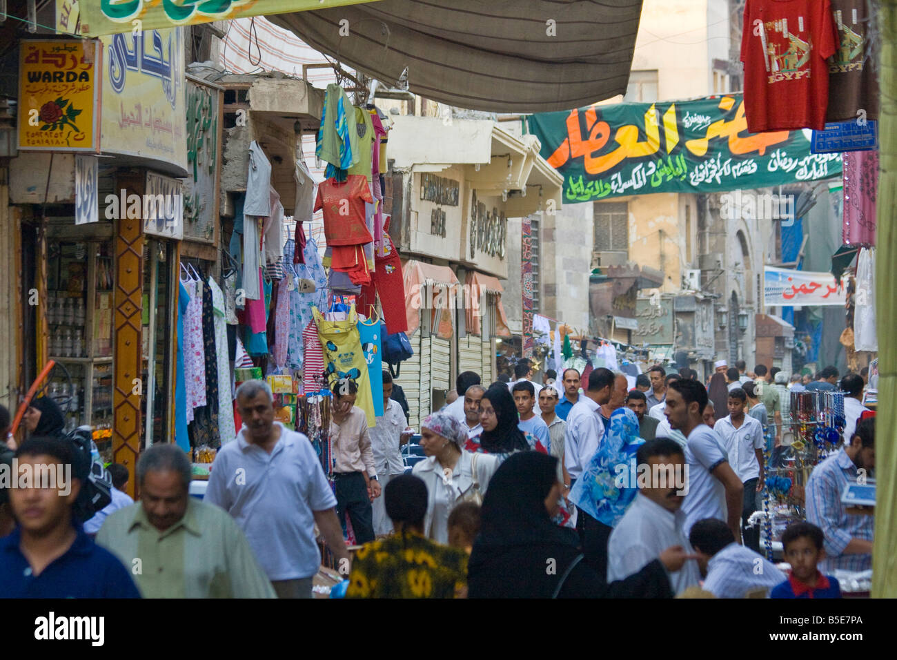 Le Grand Bazar Khan Al Khalili au Caire Islamique Égypte Banque D'Images