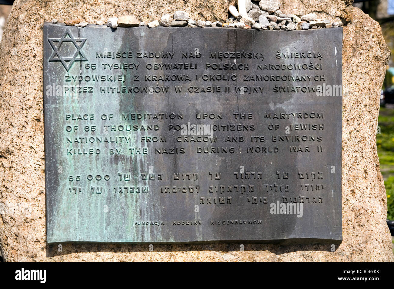 Monument à la mémoire du génocide nazi des sacrifices, la rue Szeroka, Jewsih Kazimierz, Cracovie, Pologne Banque D'Images