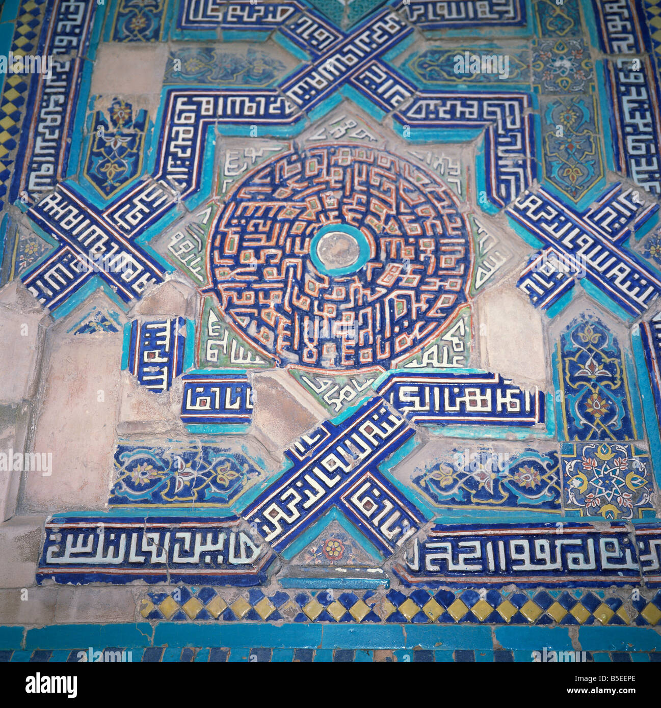 Carreaux émaillés, Shah-Zinda mausolées, Samarkand, Ouzbékistan, l'Asie centrale Banque D'Images