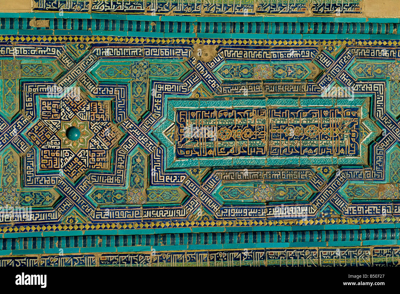 Close-up de céramique turquoise, Shah-i-Zinda mausolée, Samarkand (Ouzbékistan), l'Asie centrale Banque D'Images
