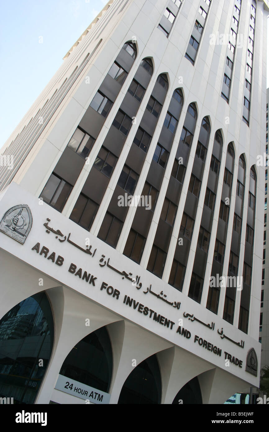 Banque arabe pour l'investissement et du commerce extérieur ARBIFT Banque D'Images