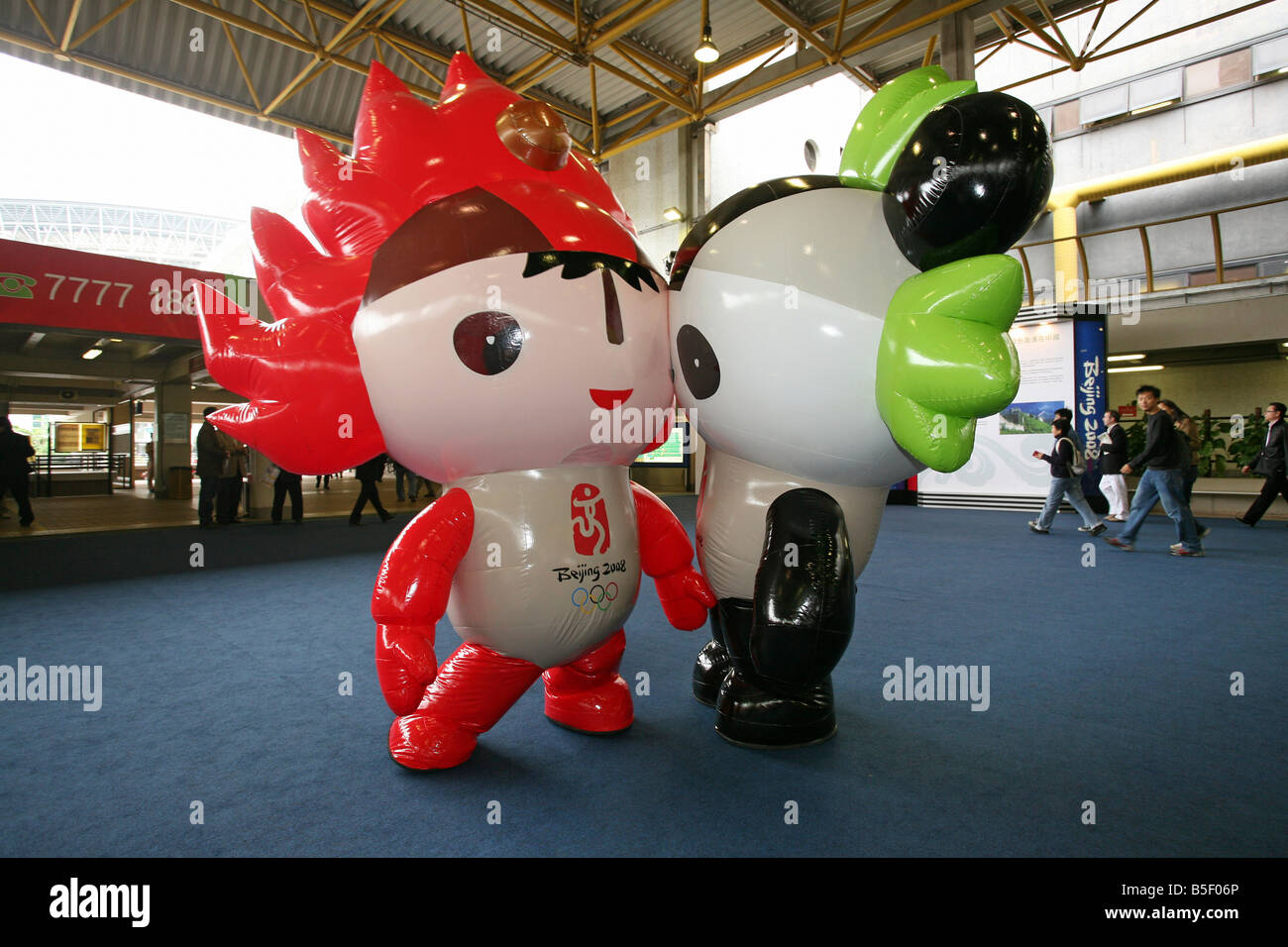 Les mascottes de l'été 2008 Olimpics Huanhuan et Jingjing, Hong Kong, Chine Banque D'Images