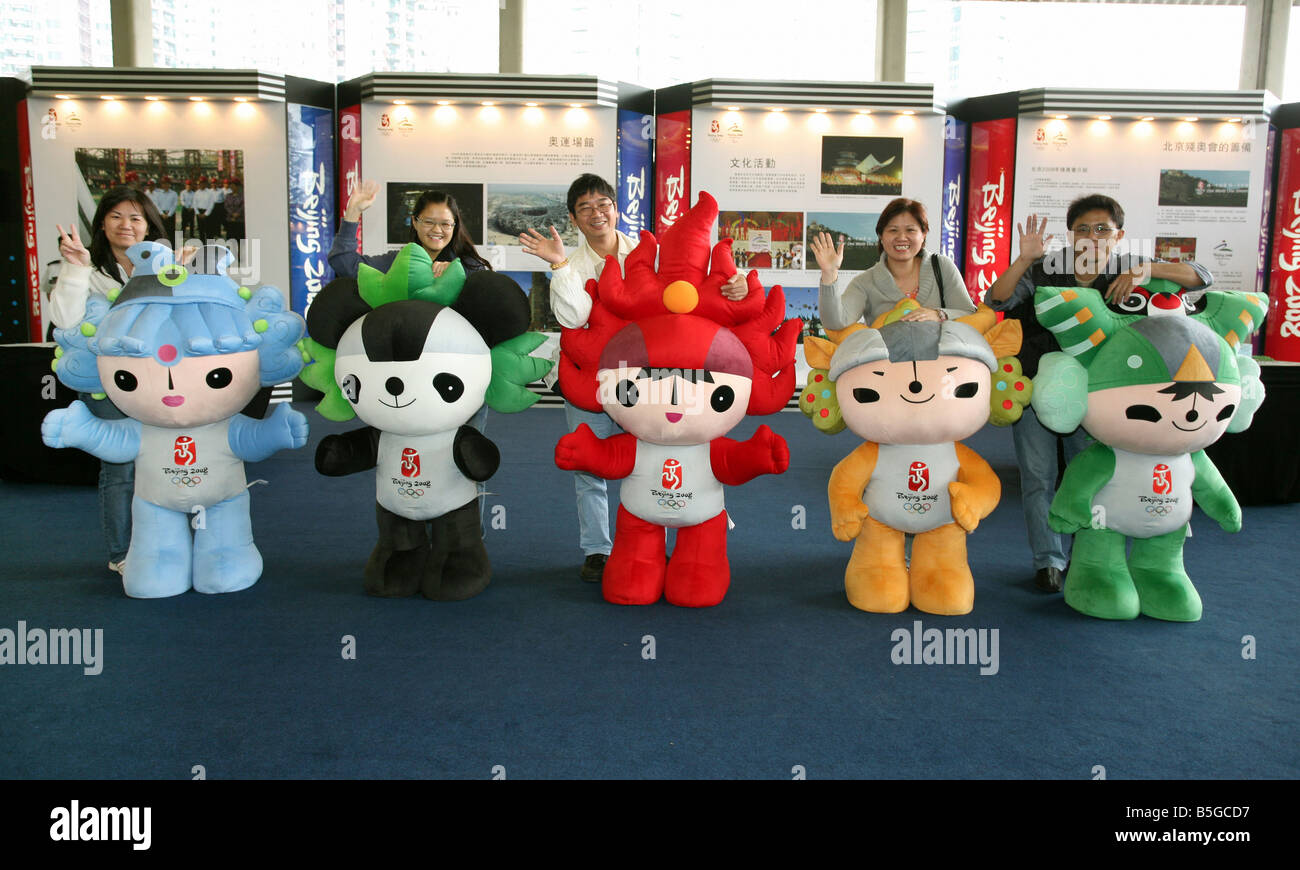 Les mascottes officielles de l'été 2008 de Beijing Olimpics, Hong Kong, Chine Banque D'Images