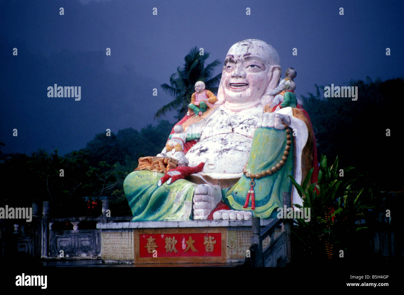 La figure de Bouddha en kinarut sabah Malaisie Bornéo Banque D'Images