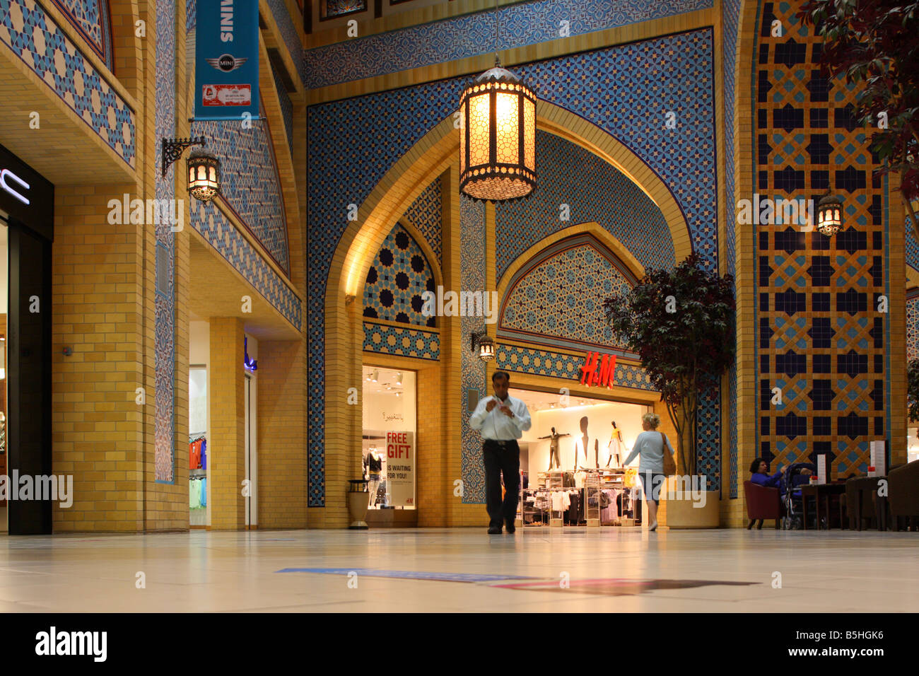 IBN BATTUTA MALL À DUBAÏ Banque D'Images