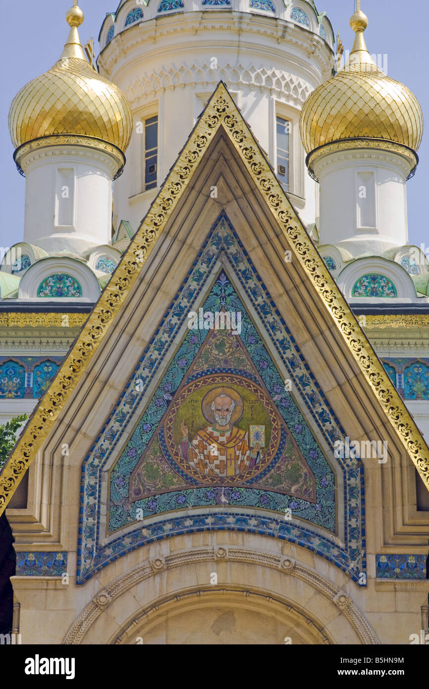 Mosaïque de Saint Nicolas sur l'Eglise orthodoxe russe de St Nicolas les Miracle-Maker à Sofia la capitale de la Bulgarie. Banque D'Images