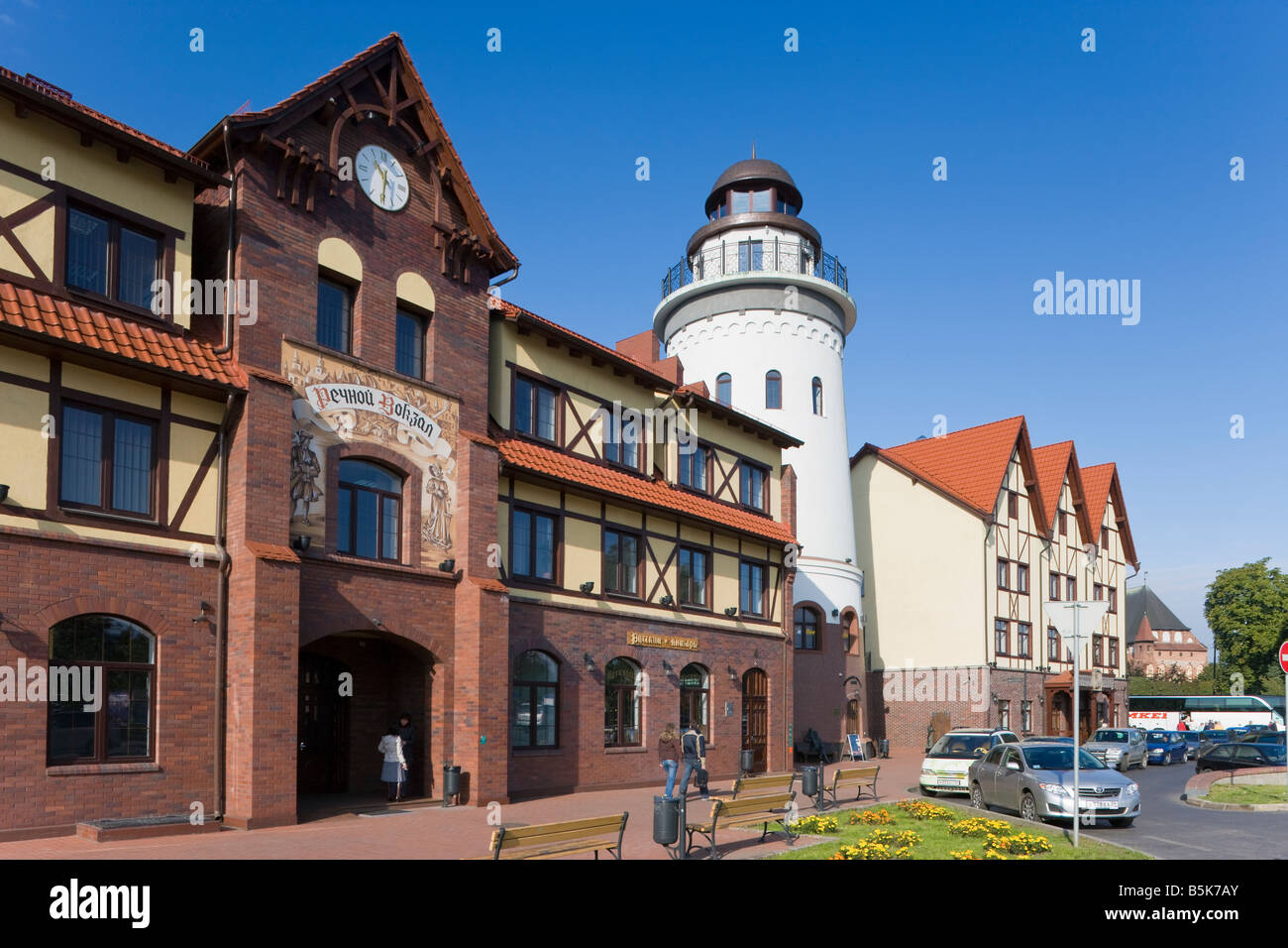 La Russie, Kaliningrad, Konigsberg, village du poisson logement moderne et le développement de l'hôtel restaurant Banque D'Images