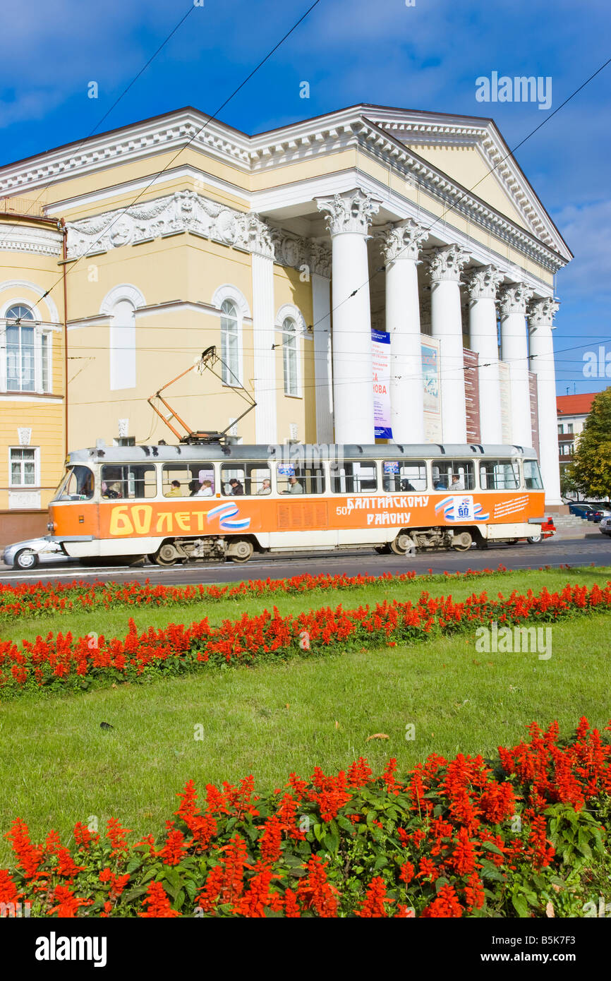 La Russie, Kaliningrad, Théâtre Théâtre maison sur Prospekt Mira Banque D'Images