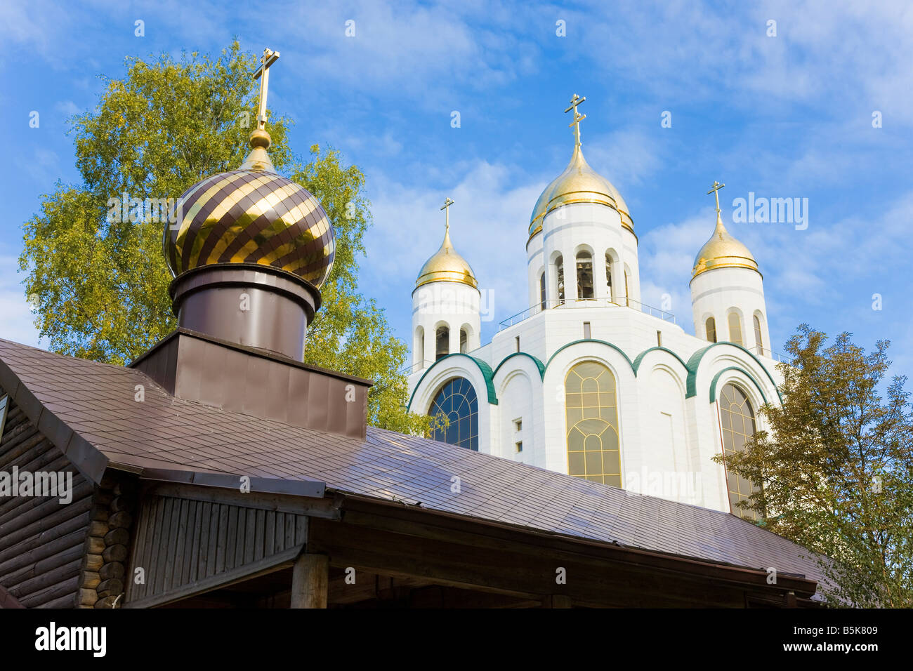 La Russie, Kaliningrad, la ploshchad Pobedy (Pobedy Square) Cathédrale de Christ le Sauveur Banque D'Images