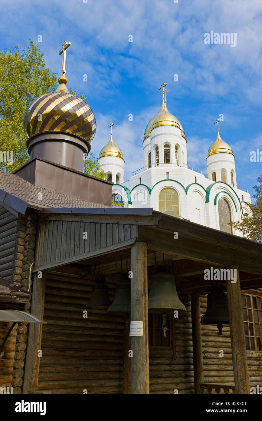 La Russie, Kaliningrad, la ploshchad Pobedy (Pobedy Square) Cathédrale de Christ le Sauveur Banque D'Images