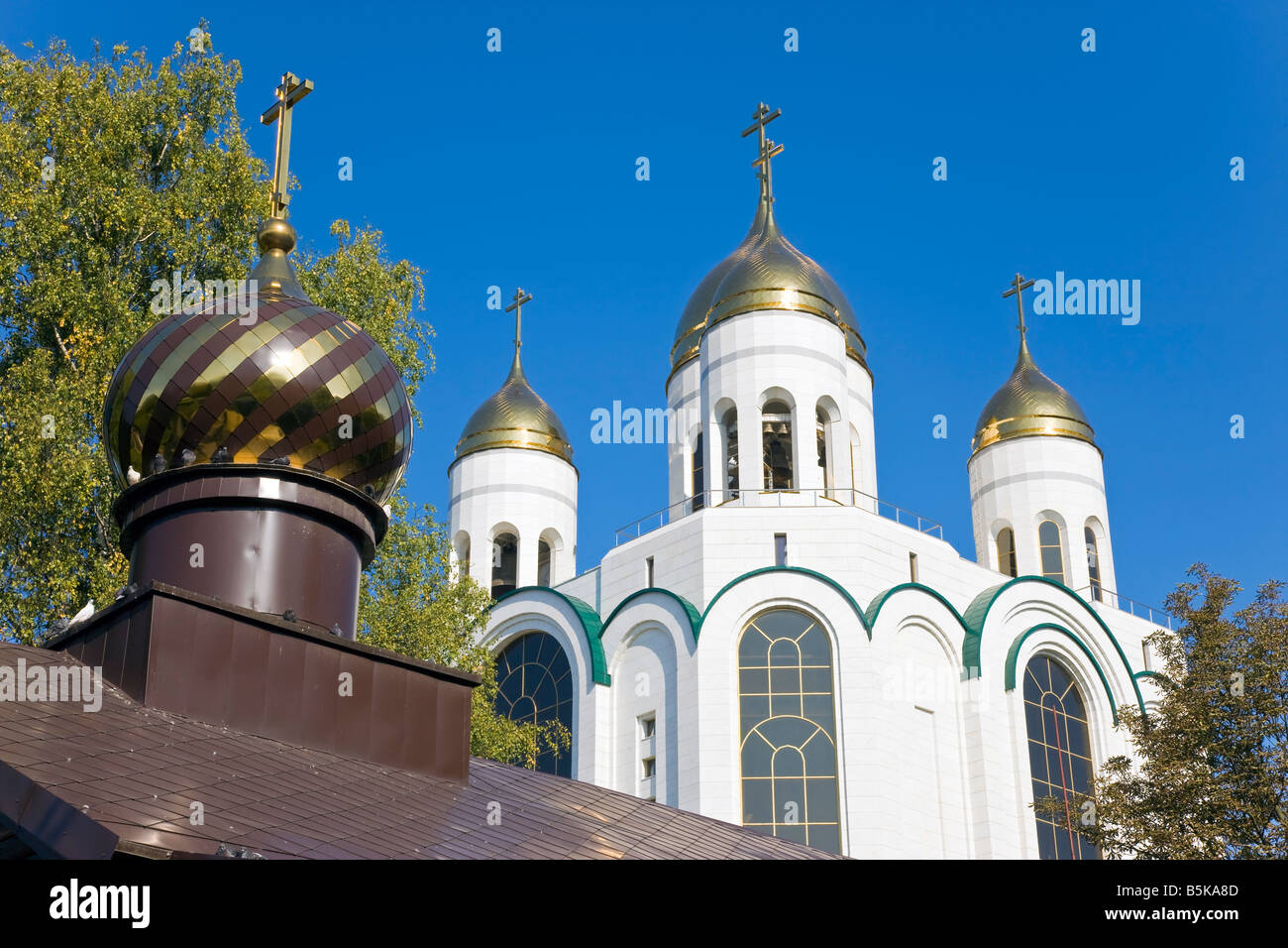 La Russie, Kaliningrad, la ploshchad Pobedy Pobedy Square, Cathédrale de Christ le Sauveur Banque D'Images